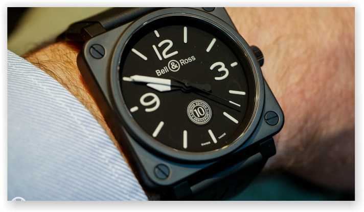 Bell & Ross