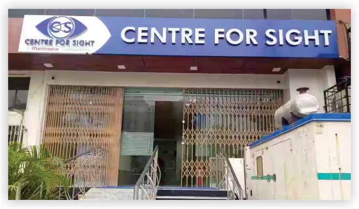 Centre for Sight Hospital (New Delhi)