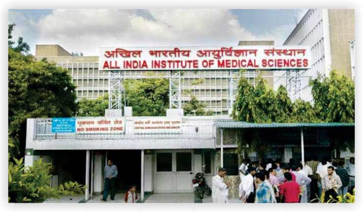 Dr. R.P.Centre for ophthalmic sciences A.I.I.M.S (New Delhi)
