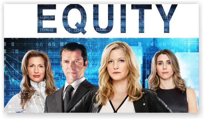 Equity (2016)