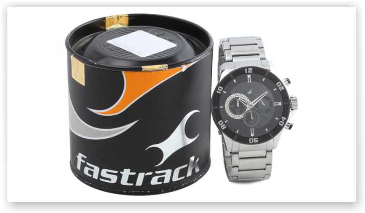 Fastrack