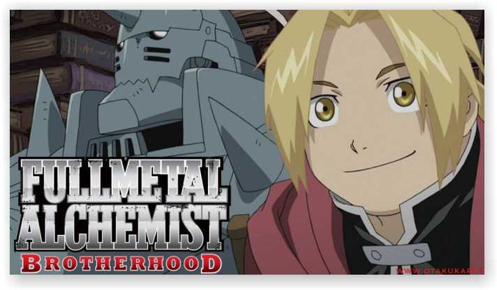 Fullmetal Alchemist: Brotherhood