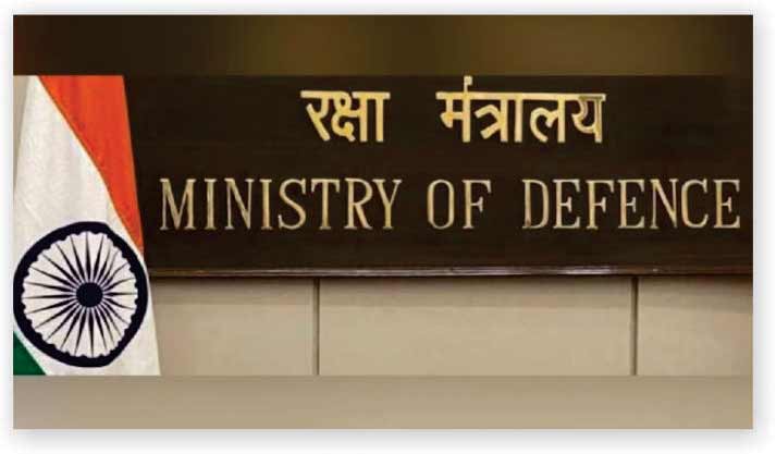 Indian Ministry of Defence  