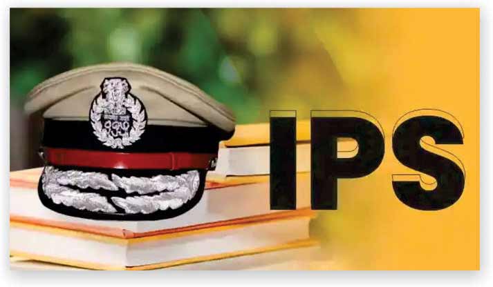 IPS Officer