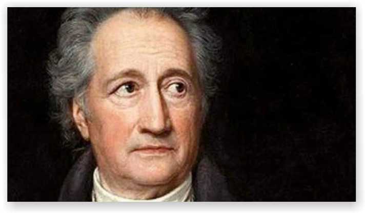 Johann Goethe