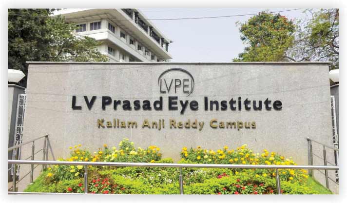 L V Prasad Eye Institute (Hyderabad)