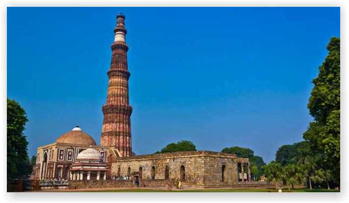 Qutub Minar