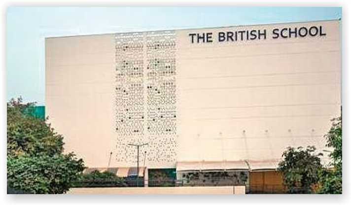 The British School